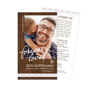 Modern Grain - Chestnut