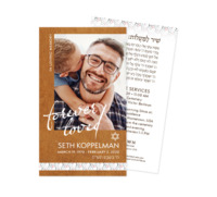 Modern Grain - Sienna