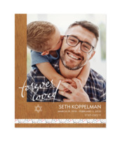 Modern Grain - Sienna