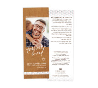 Modern Grain - Sienna