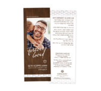 Modern Grain - Chestnut