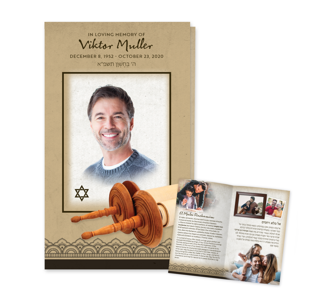 Torah