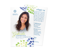 Mosaic Blooms - Lime