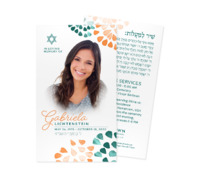 Mosaic Blooms - Orange