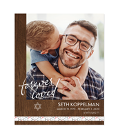 Modern Grain - Chestnut