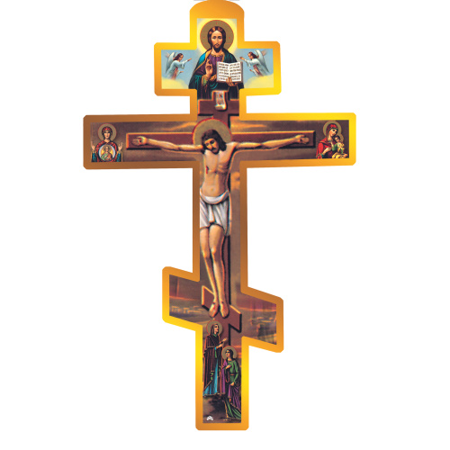 12" Traditional Eastern Orthodox Wood Cross