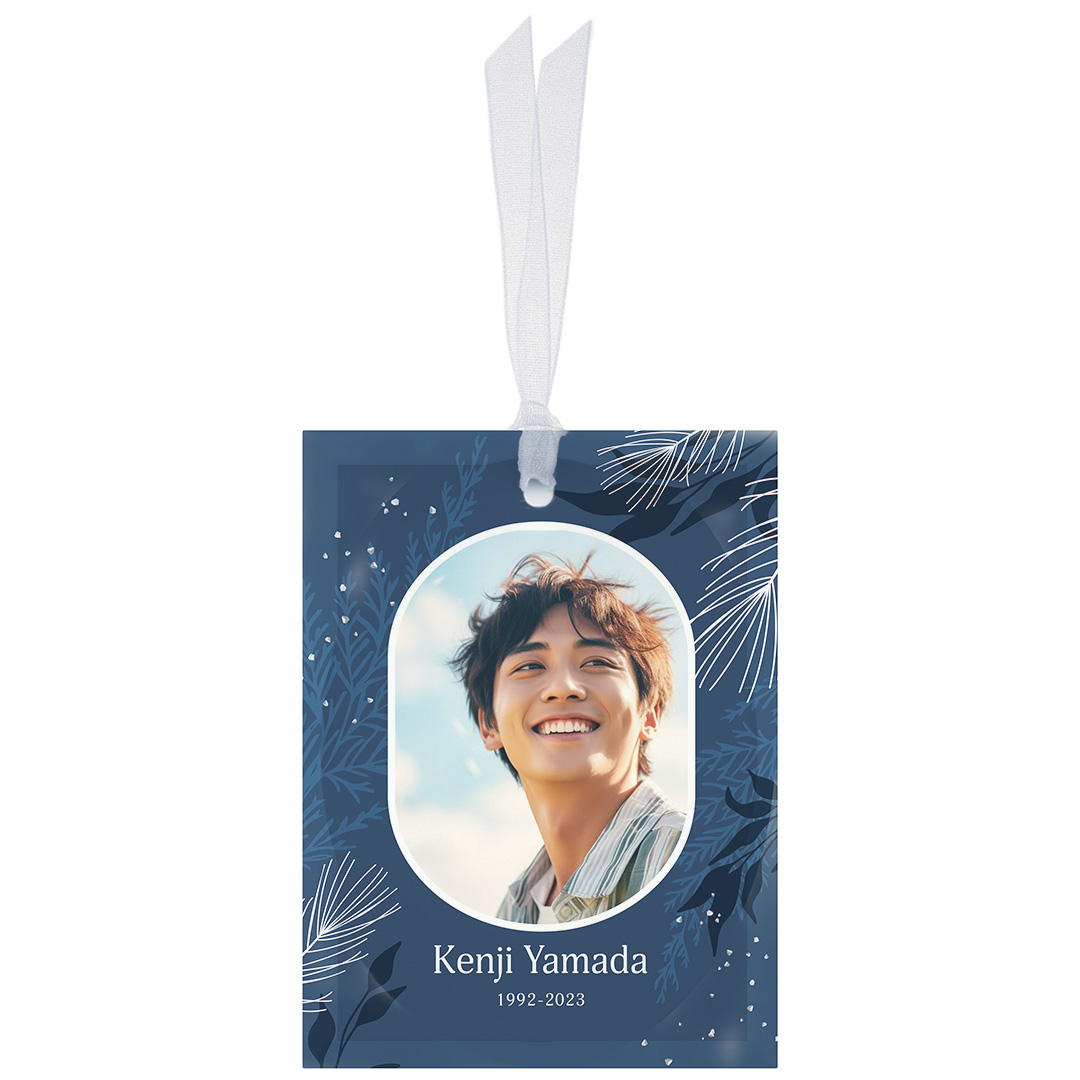 Fuzed Rectangle Pendant Fuzed Rectangle Pendant