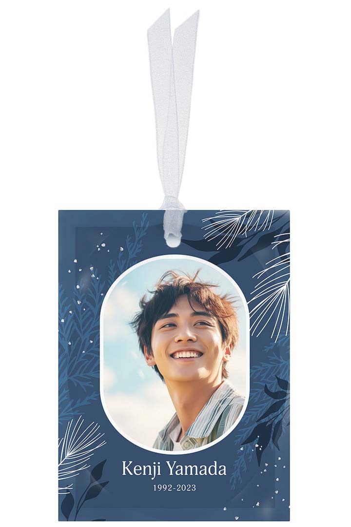 Fuzed Rectangle Pendant